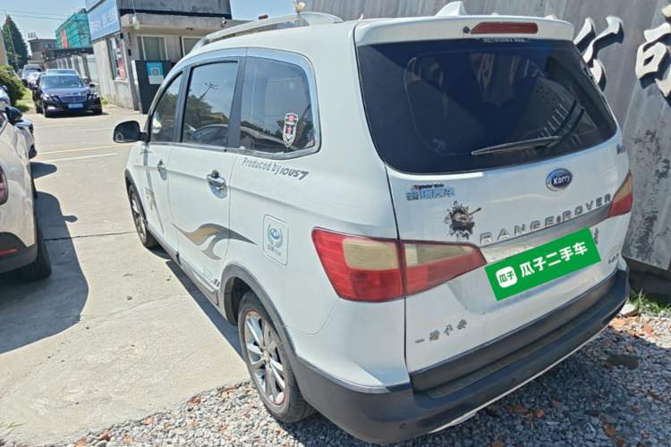 Used Karry K50 2016 K50S 1.5L Manual Luxury Model Rear Left 45 Deg