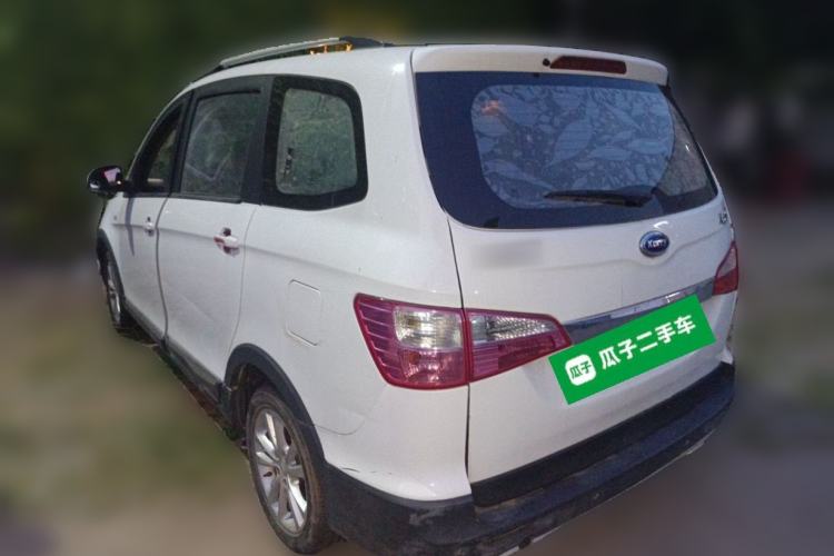Used Karry K50 2016 K50S 1.5L Manual Luxury Model Rear Left 45 Deg