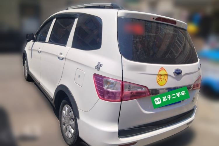 Used Karry K50 2016 K50S 1.5L Manual Standard Model Rear Left 45 Deg