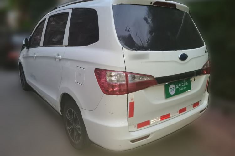Used Karry K50 2016 K50S 1.5L Manual Standard Model Rear Left 45 Deg