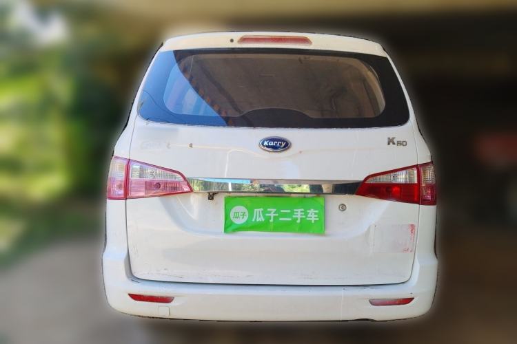 Used Karry K50  Rear