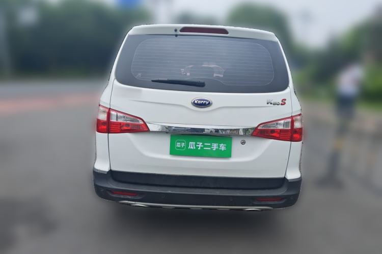 Used Karry K50 2016 K50S 1.5L Manual Luxury Model Rear
