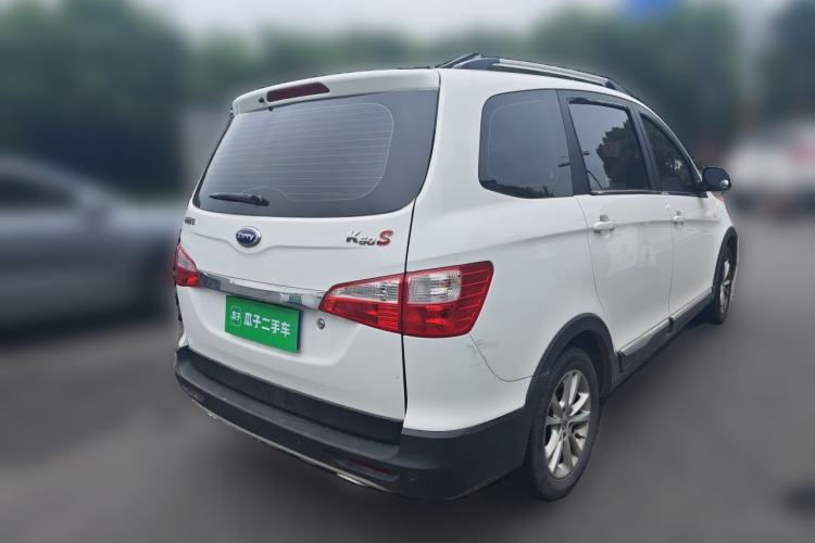 Used Karry K50 2016 K50S 1.5L Manual Luxury Model Rear Right 45 Deg