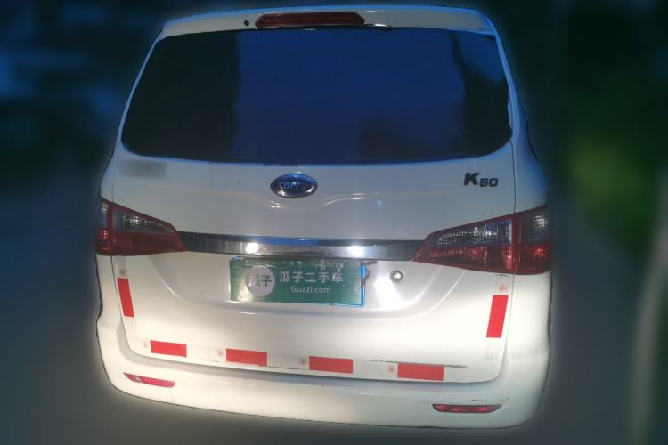 Used Karry K50 2016 K50S 1.5L Manual Standard Model Rear