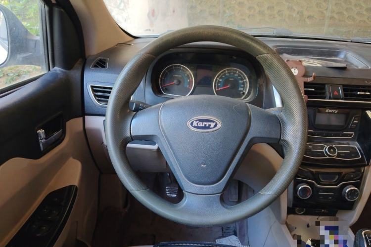 Used Karry K50  Steering Wheel