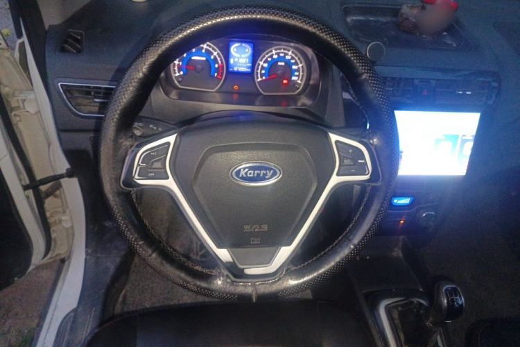 Used Karry K50 2016 K50S 1.5L Manual Luxury Model Steering Wheel