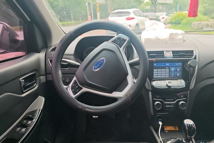 Used Karry K50 2016 K50S 1.5L Manual Luxury Model Steering Wheel