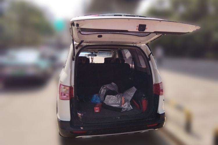 Used Karry K50 2016 K50S 1.5L Automatic Luxury Model Trunk