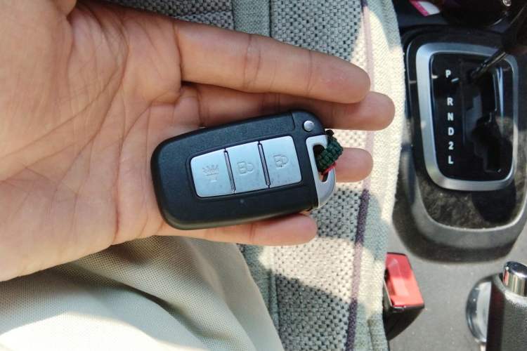 Used Karry K50 2016 K50S 1.5L Automatic Luxury Model Vehicle Key