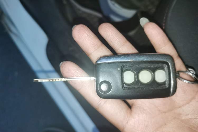 Used Karry K50 2016 K50S 1.5L Manual Standard Model Vehicle Key
