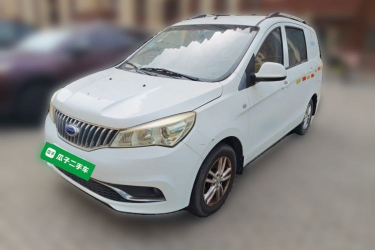 Gebrauchter Karry K50 2016 K50S 1.5L Manual Standard Model Guazi used car, China used car export, Used car for sale, Used  cars, Cheapest cars for sale