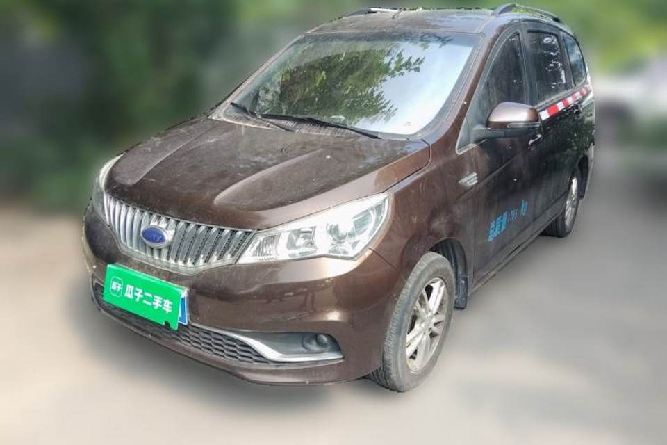 Karry K50 2017