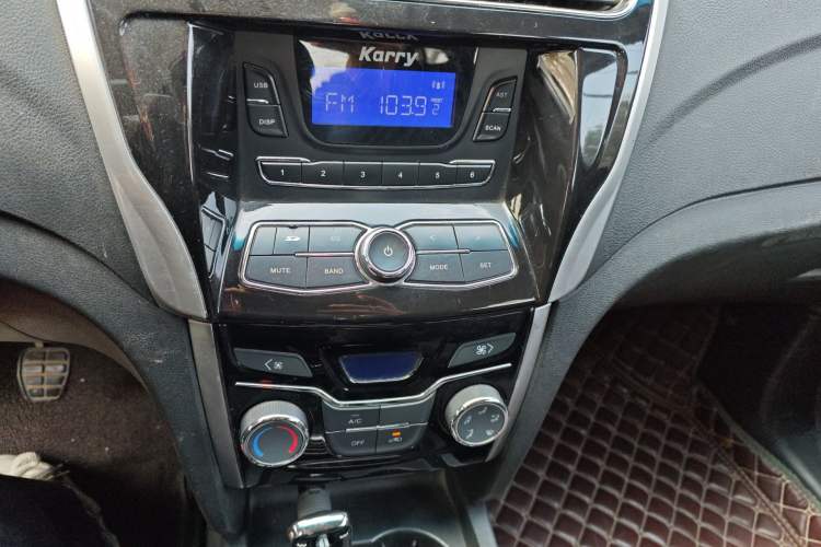Used Karry K50 2017 1.5L Manual Base Version Audio And AC Panel