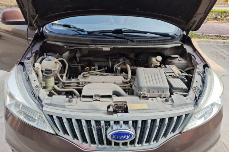 Used Karry K50 2017 1.5L Manual Base Version Engine Bay