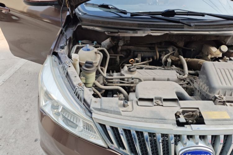 Used Karry K50 2017 1.5L Manual Base Version Engine Bay Right