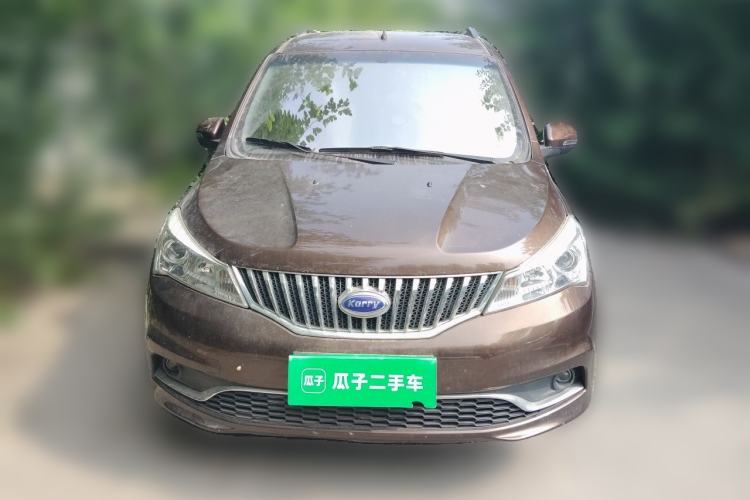 Used Karry K50  Front