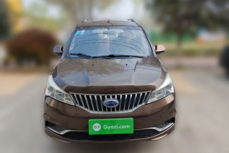 Used Karry K50 2017 1.5L Manual Base Version Front