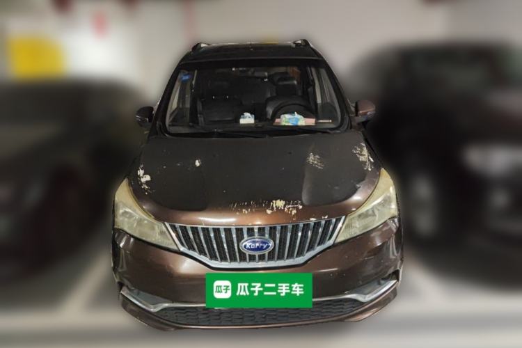 Used Karry K50 2017 1.5L Manual Luxury Model Front