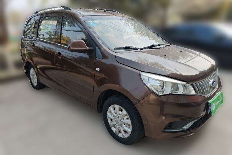 Used Karry K50 2017 1.5L Manual Base Version Front Right 45 Deg