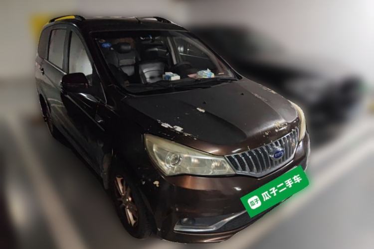 Used Karry K50 2017 1.5L Manual Luxury Model Front Right 45 Deg