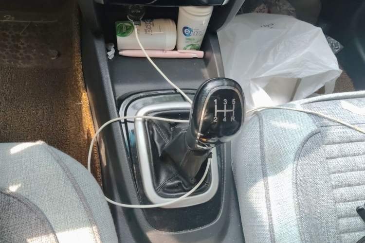 Used Karry K50  Gear Lever