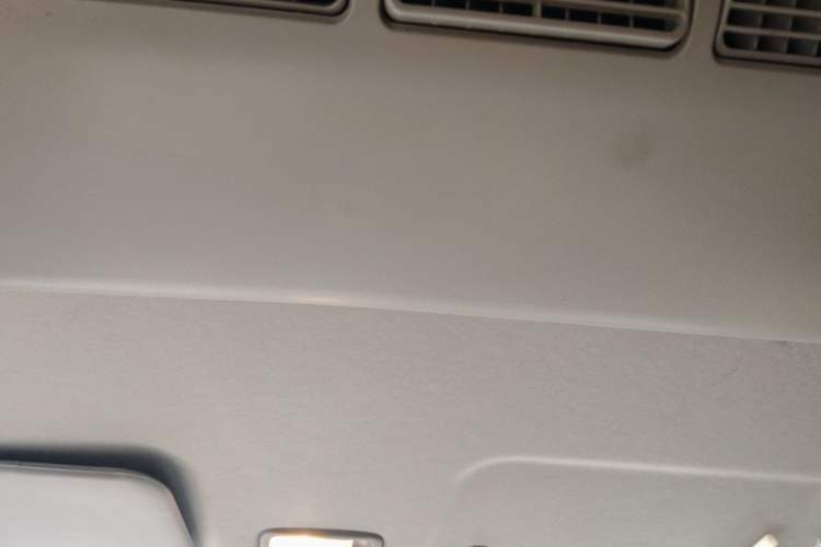 Used Karry K50  Headliner