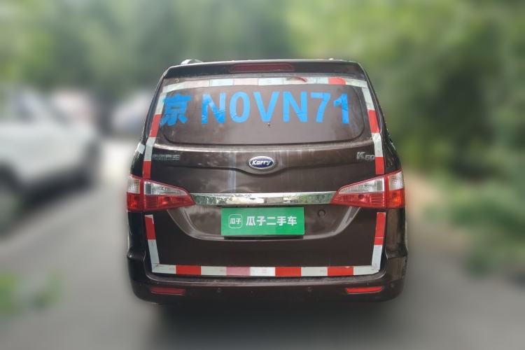 Used Karry K50  Rear