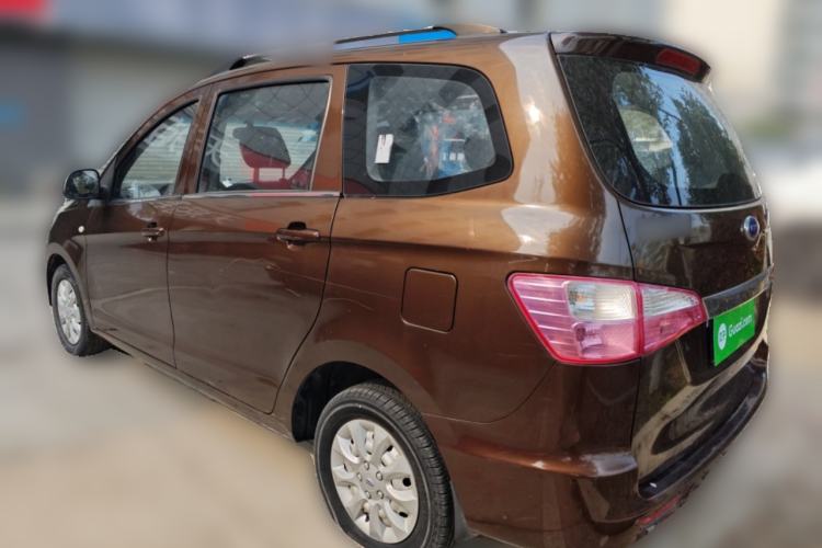 Used Karry K50 2017 1.5L Manual Base Version Rear Left 45 Deg