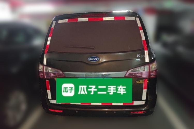 Used Karry K50 2017 1.5L Manual Luxury Model Rear