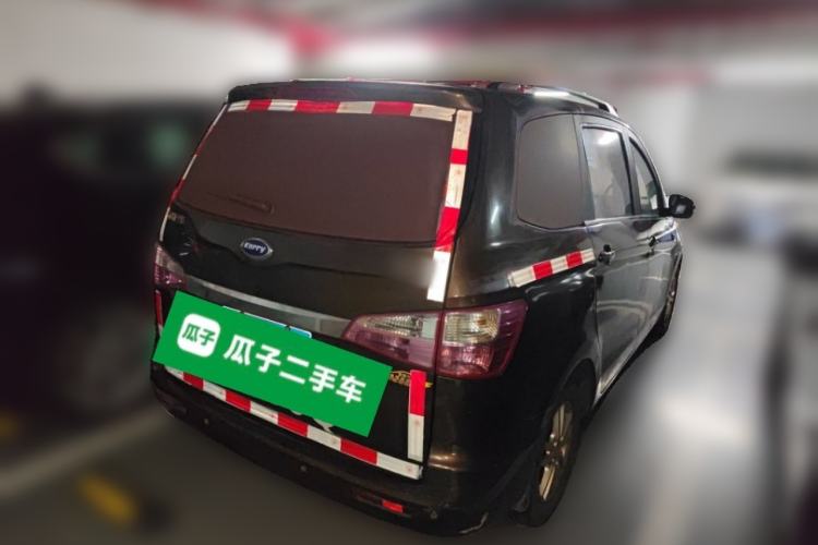 Used Karry K50 2017 1.5L Manual Luxury Model Rear Right 45 Deg