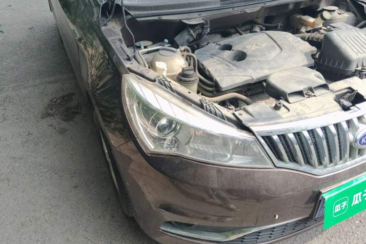 Used Karry K50  Right Front Headlight