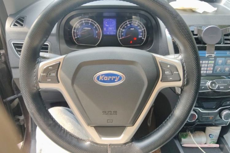 Used Karry K50  Steering Wheel