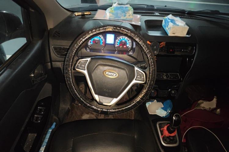 Used Karry K50 2017 1.5L Manual Luxury Model Steering Wheel