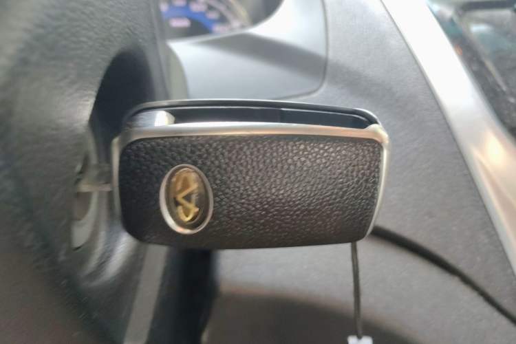 Used Karry K50  Vehicle Key