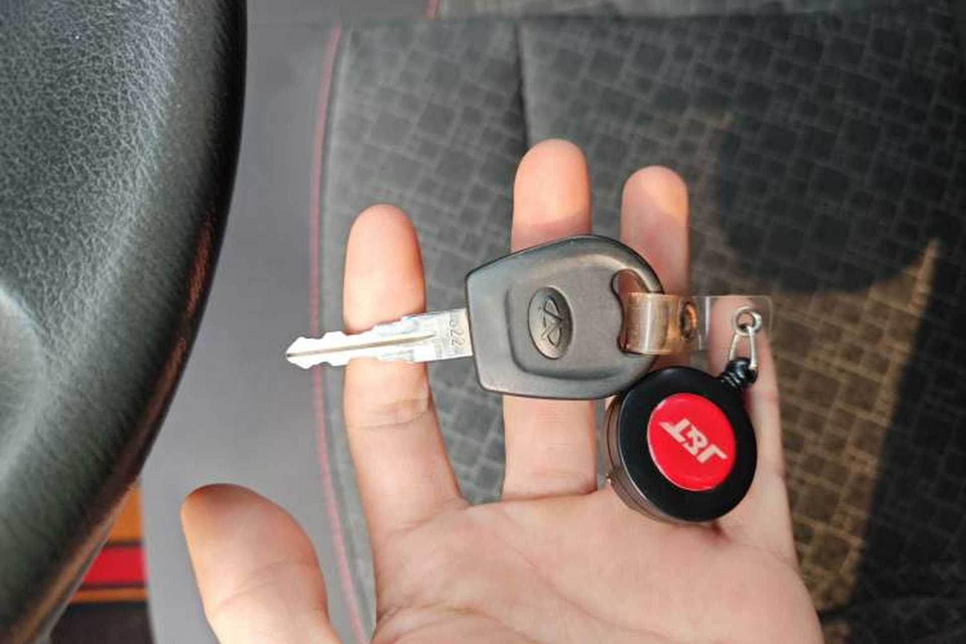 Used Karry K50 2017 1.5L Manual Base Version Vehicle Key