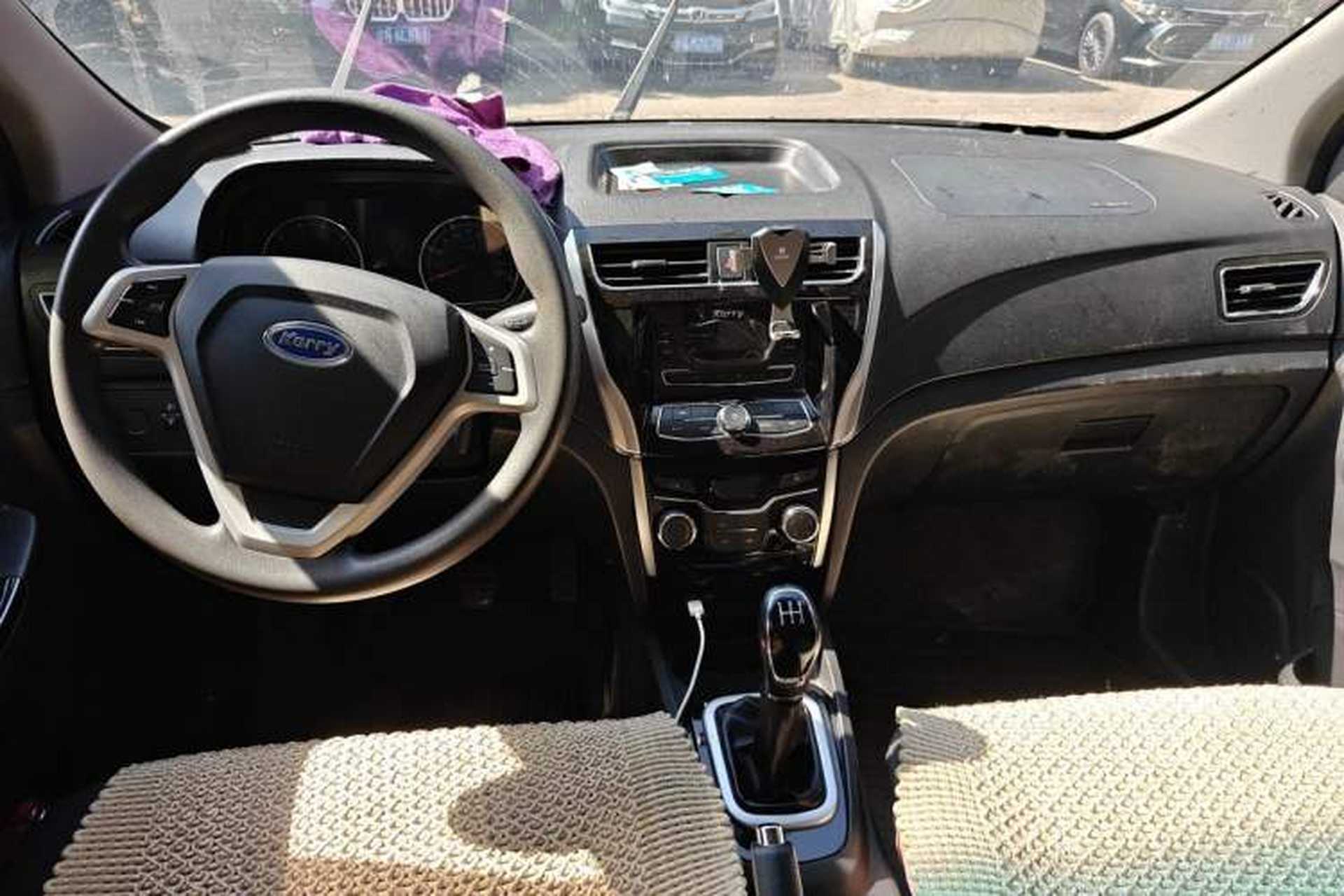 Used Karry K50 2017 1.5L Manual Base Version Center Console
