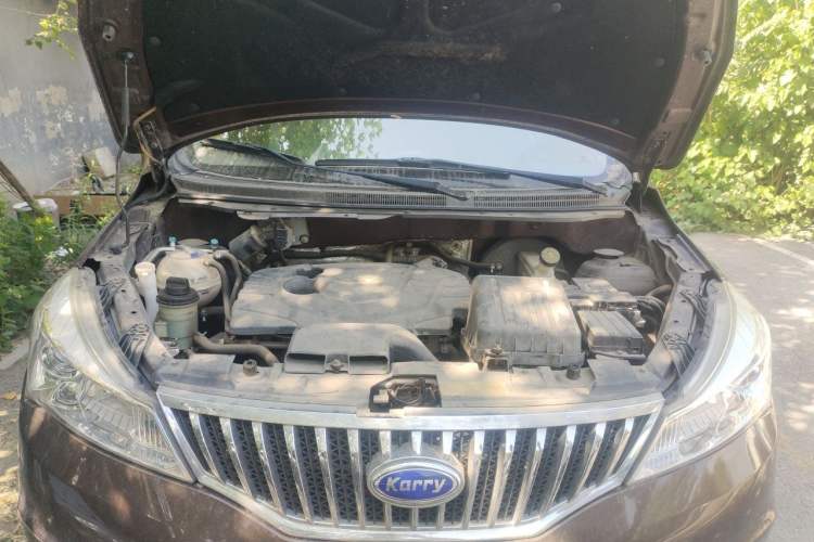 Used Karry K50  Engine Bay