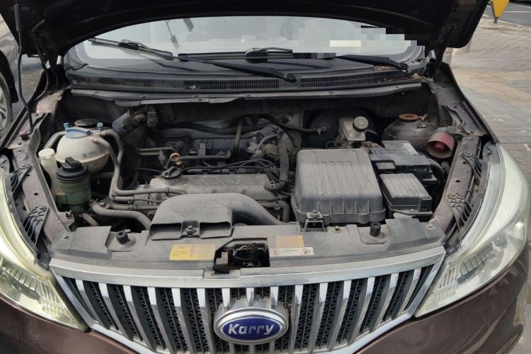 Used Karry K50 2017 1.5L Manual Standard Edition Engine Bay