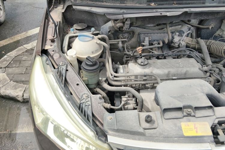 Used Karry K50 2017 1.5L Manual Standard Edition Engine Bay Right
