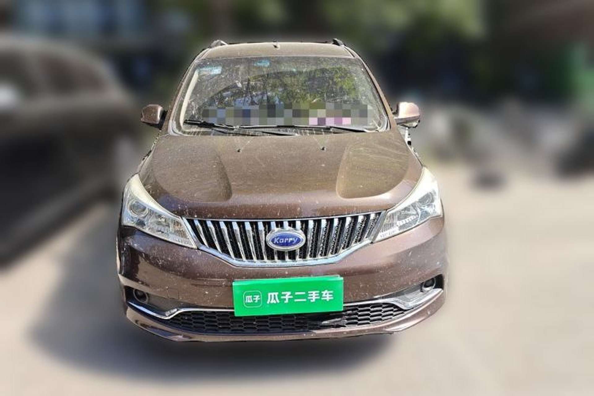 Used Karry K50 2017 1.5L Manual Base Version Front