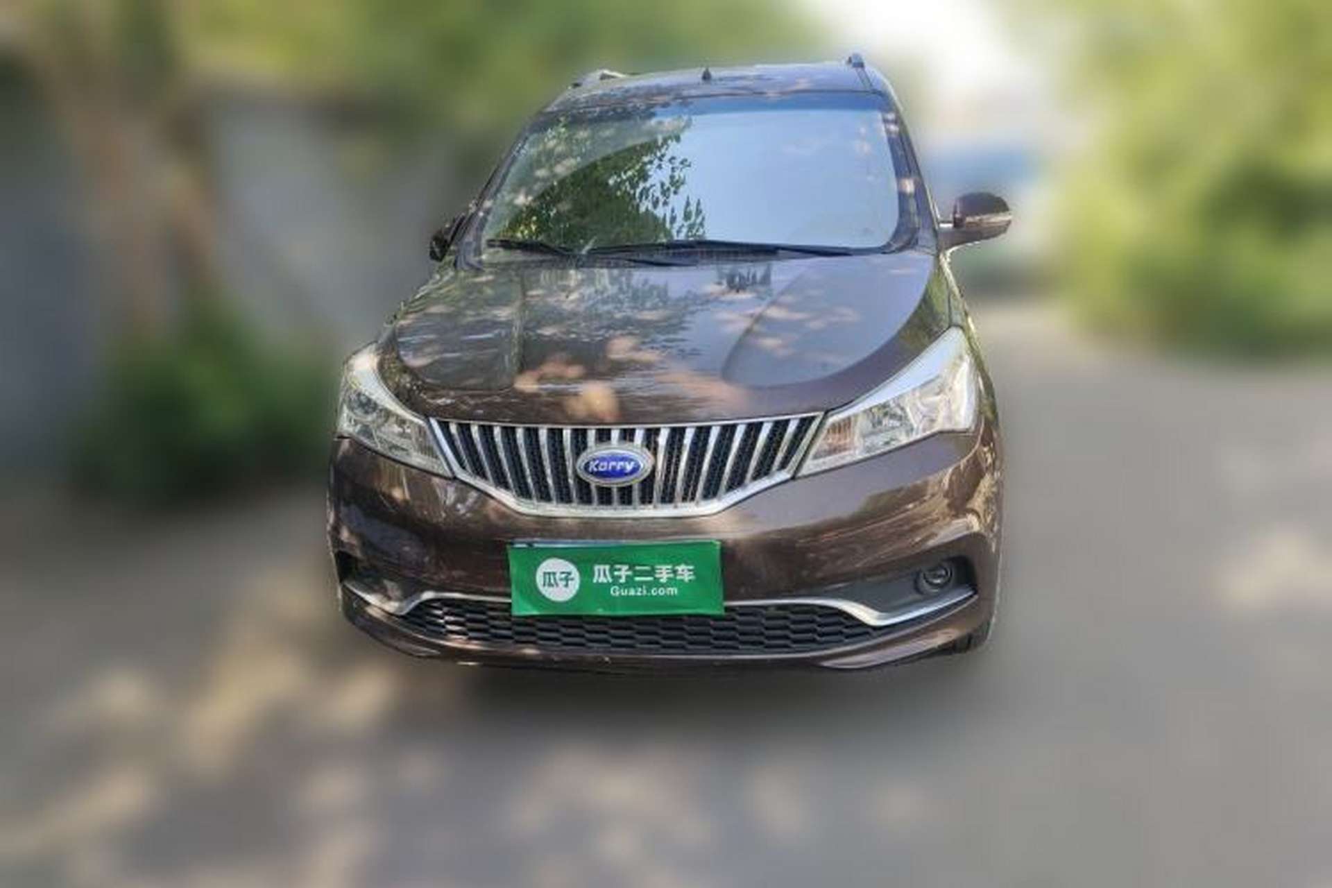 Used Karry K50  Front