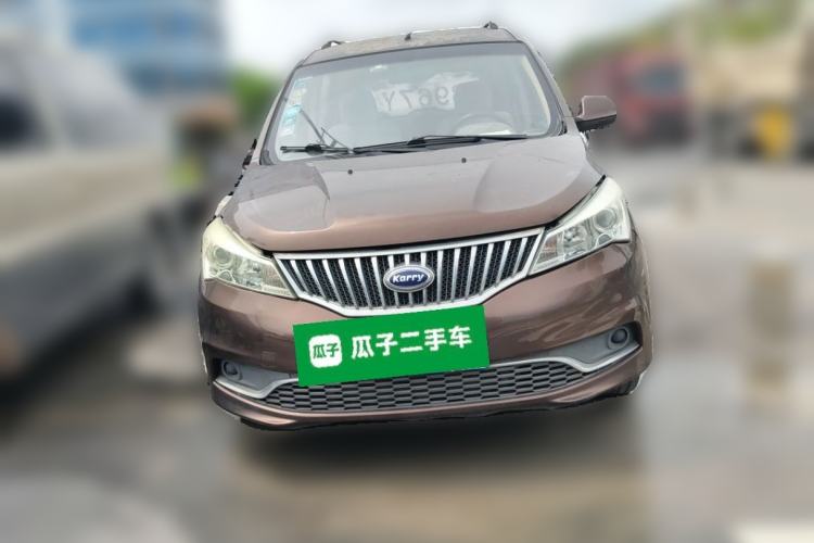 Used Karry K50 2017 1.5L Manual Standard Edition Front