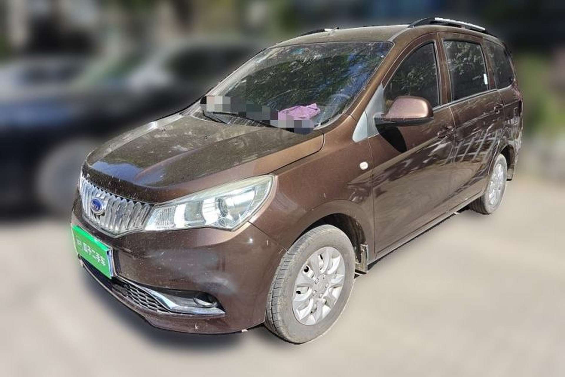 Used Karry K50 2017 1.5L Manual Base Version Front Left 45 Deg