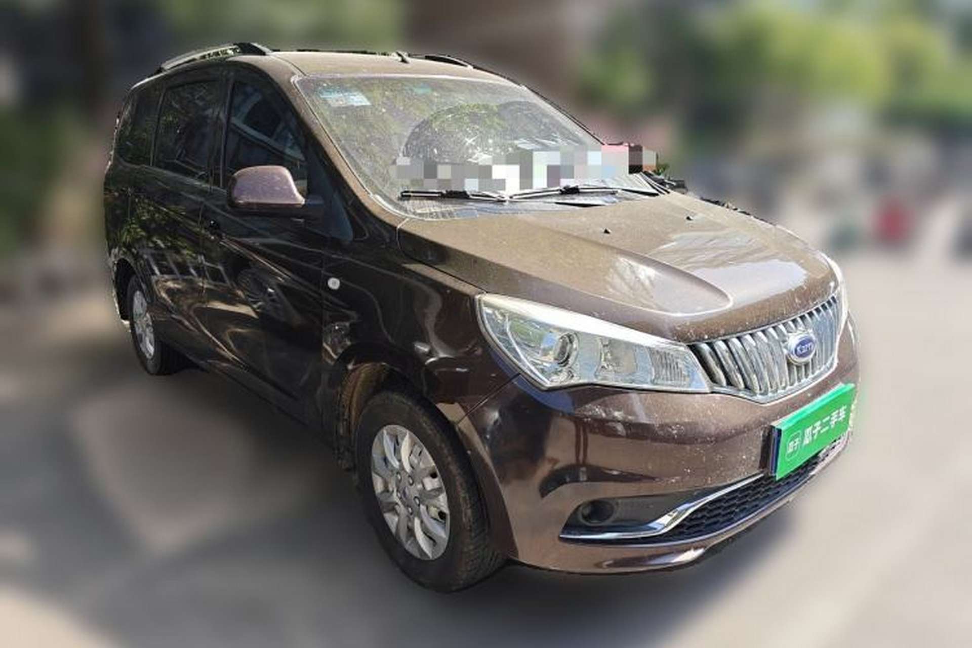 Used Karry K50 2017 1.5L Manual Base Version Front Right 45 Deg