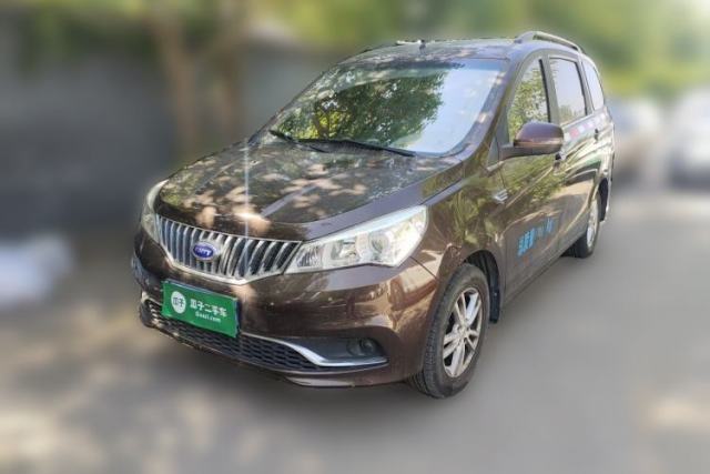 Used Karry K50 