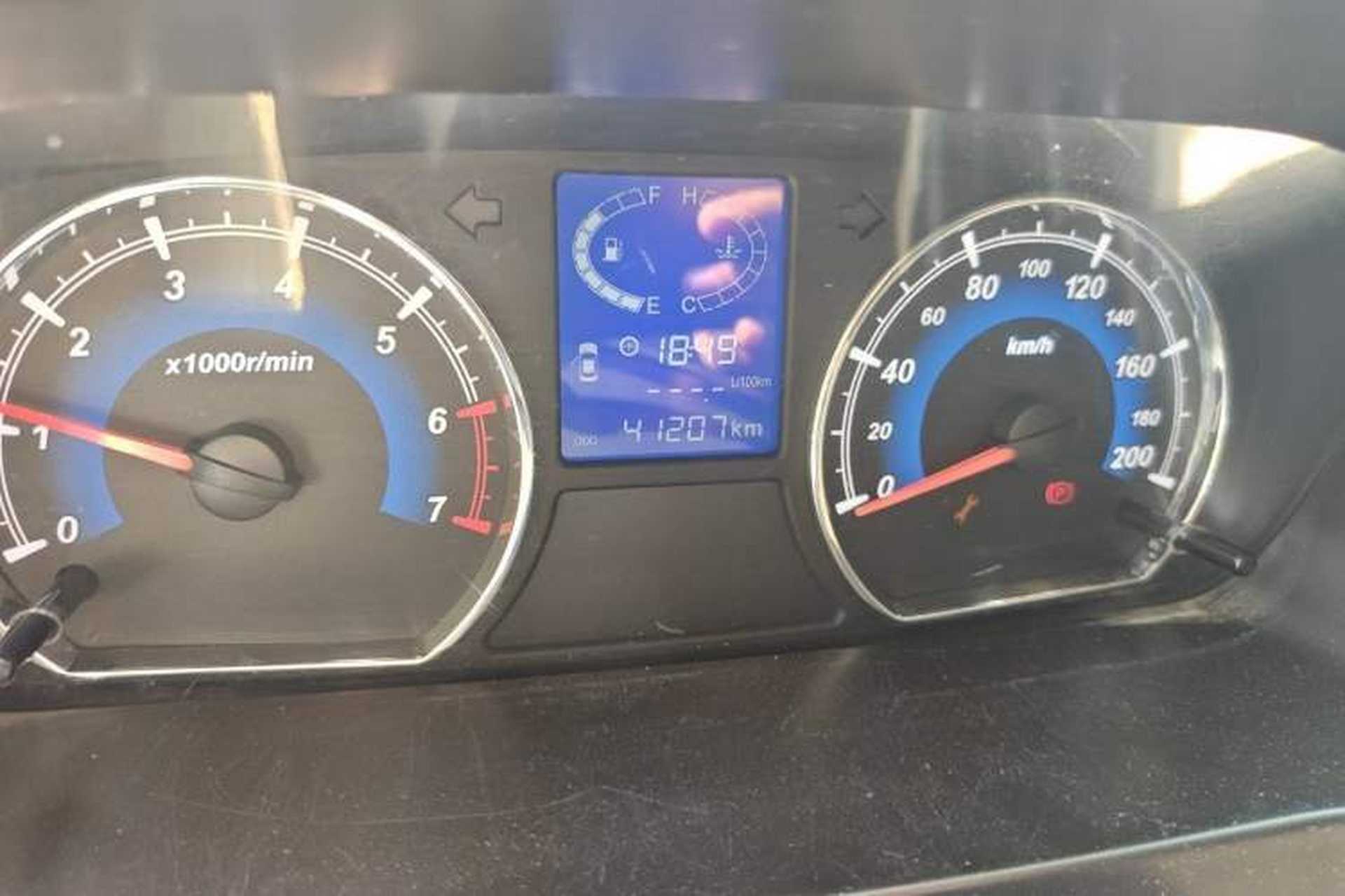 Used Karry K50 2017 1.5L Manual Base Version Odometer Close Up