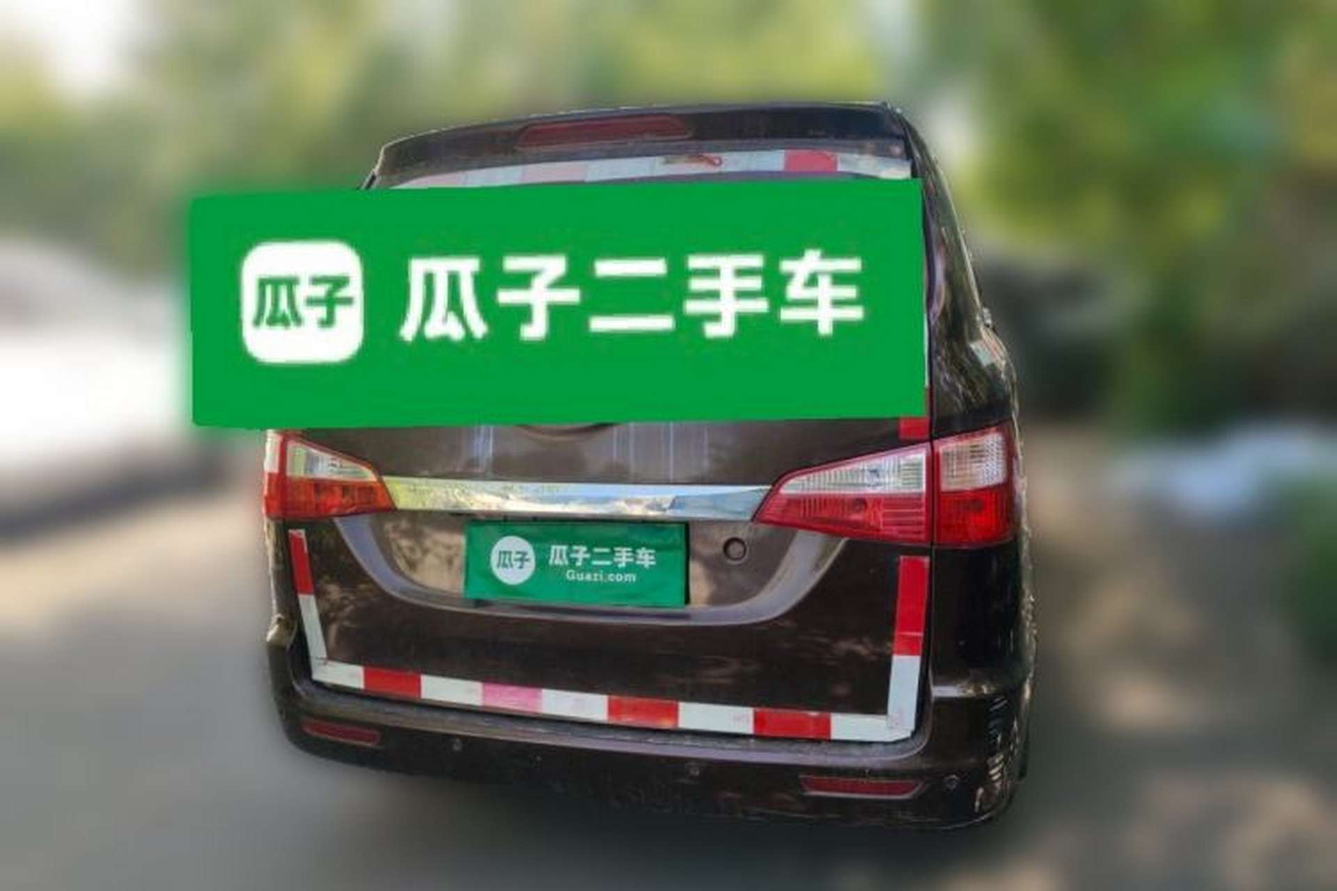 Used Karry K50  Rear