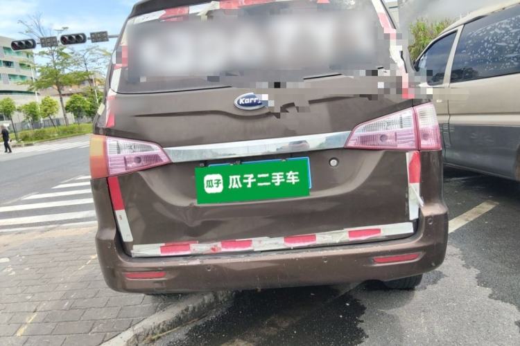 Used Karry K50 2017 1.5L Manual Standard Edition Rear