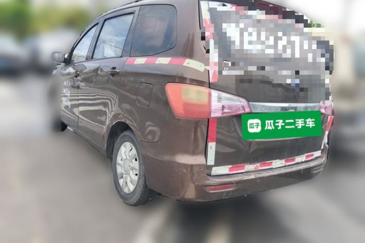 Used Karry K50 2017 1.5L Manual Standard Edition Rear Left 45 Deg