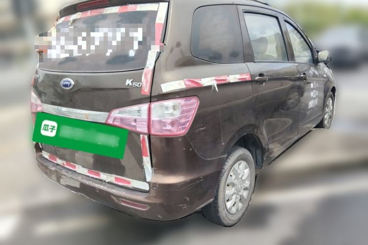 Used Karry K50 2017 1.5L Manual Standard Edition Rear Right 45 Deg